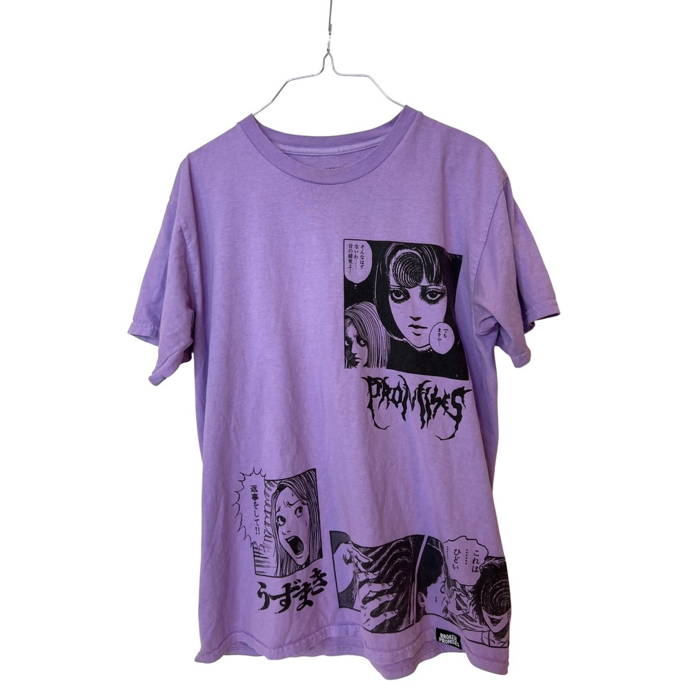 Broken Promises x Junji Ito Uzumaki Purple Manga Graphic T-Shirt Medium